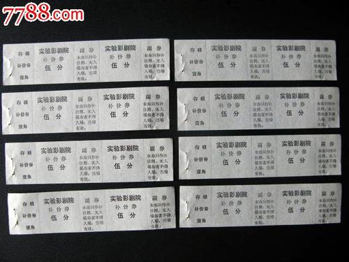 车辆强制保险单哪里能办理